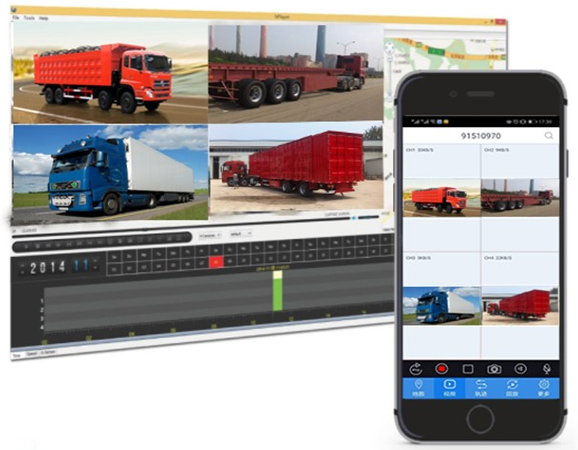 MDVR-CMS-screen-smartphone.png